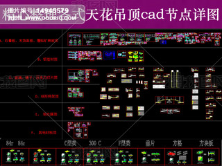 컨cadڵͼ