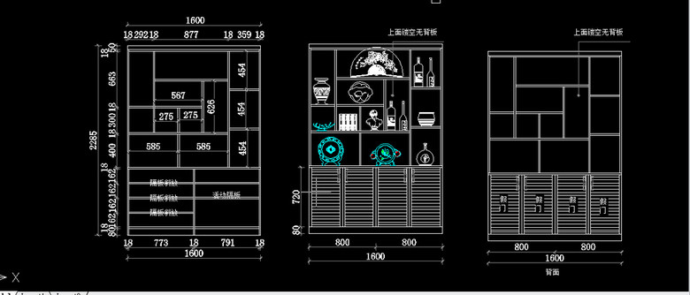 鞋柜酒柜一体平面设计图下载(图片0.04MB)-柜