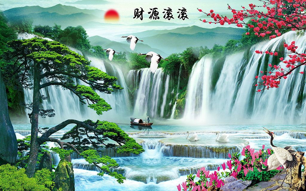 财源滚滚迎客松梅花瀑布山水风景画