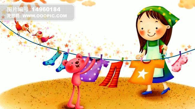 卡通漫画做儿童做家务背景画面完整版