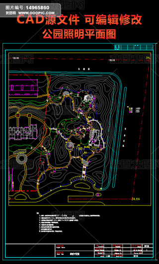 ԰ͼCAD