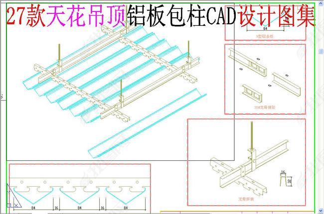 컨CADͼ