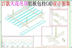 컨CADͼ