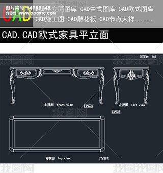 cad罗马柱平立面图库专题模板-cad罗马柱平立面图库图片素材下载-我