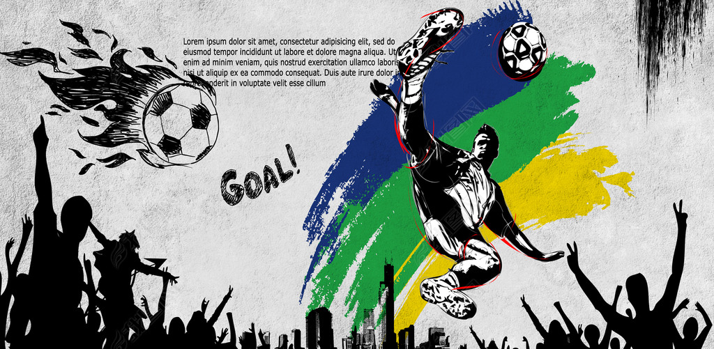 涂鸦之踢足球系列