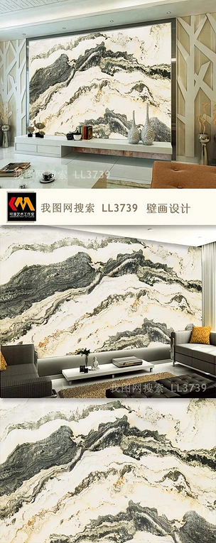 大气中式大理石山水石纹背景壁画