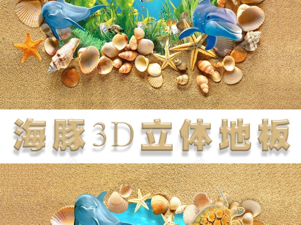 庣3DǺذ