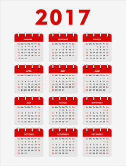 2017年日历设计