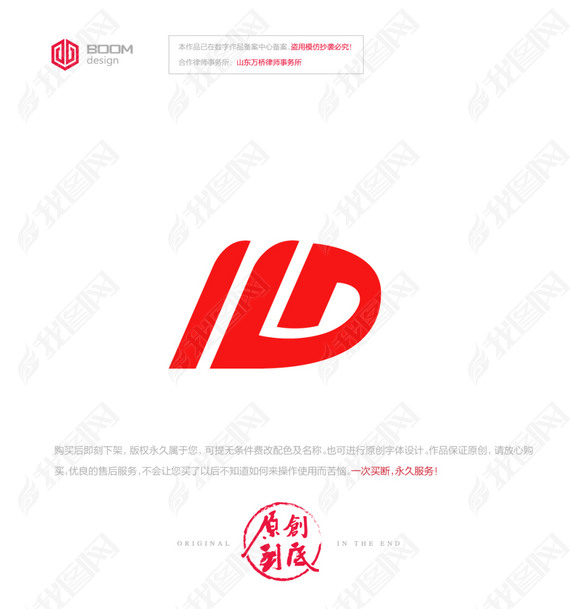 IDĸƽlogo