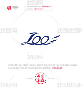 100logoҶlogo