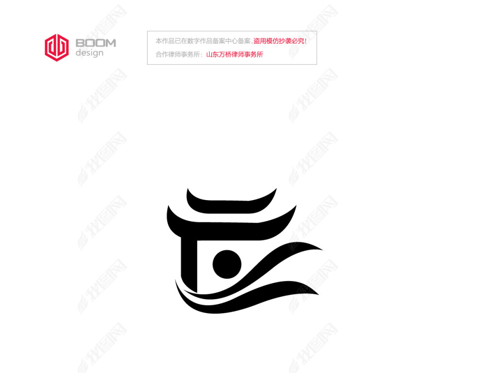 原创古建筑logo叶子logo设计