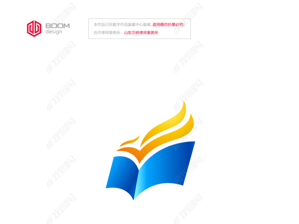 logo鱾logologo