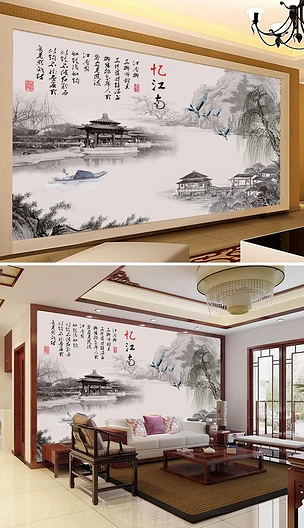 江南水乡电视背景墙壁画