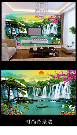 瀑布仙鹤牡丹流水梅花背景墙|3d流水生财瀑布迎客松松树仙鹤孔雀牡丹