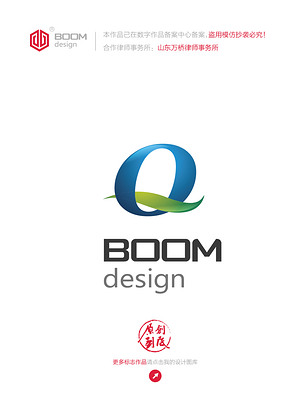 qlogo叶子环保logo设计