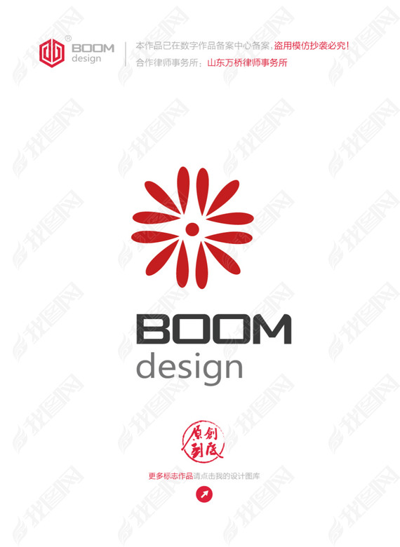 logo컨logo