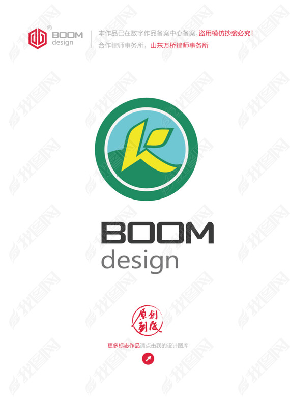 KĸlogoҶӸ߶logo