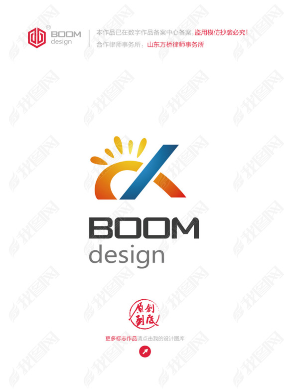 Xĸlogologo