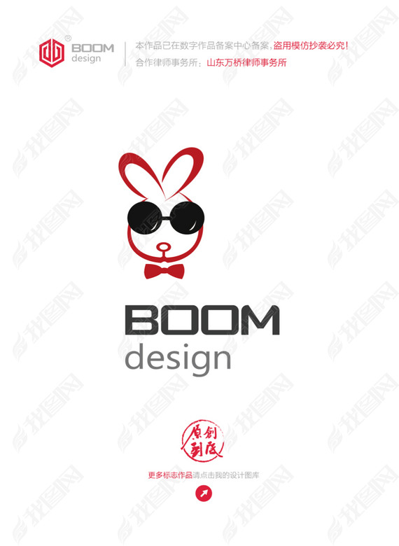 logoƿͨlogo