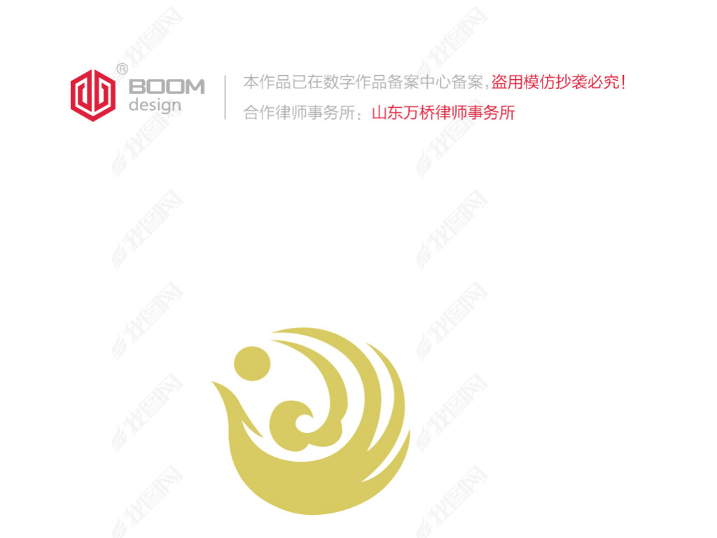 logo鱦logo