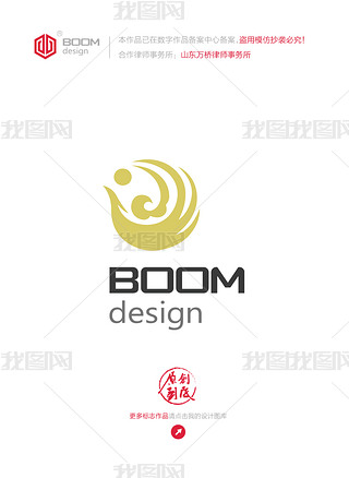 logo鱦logo