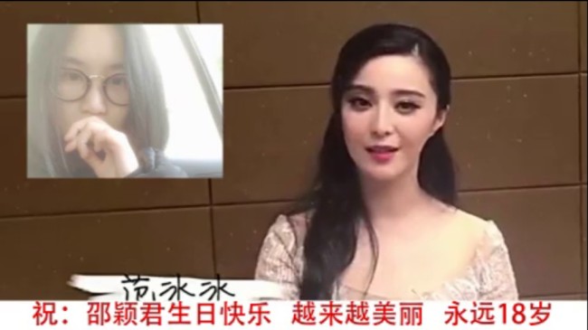 AE模板大牌明星祝你生日快乐微信小视频