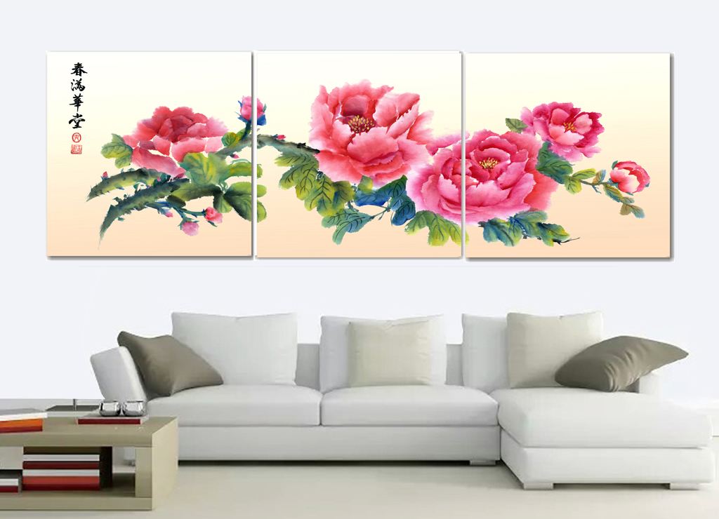 春满华堂无框画客厅装饰画
