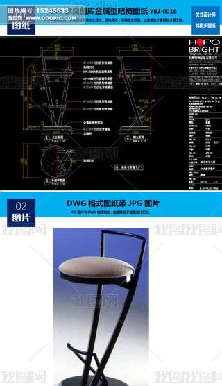 cadҾͼͰYBJ-0016