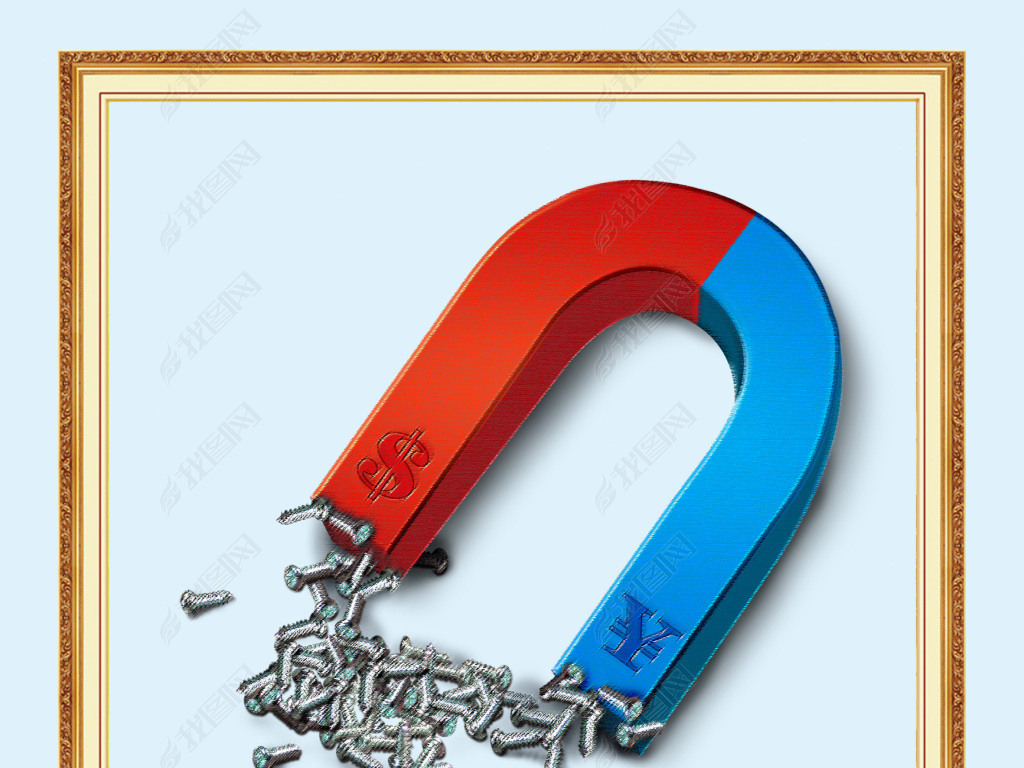 企业文化之吸引力下载-编号15246758-企业文化海报-我图网