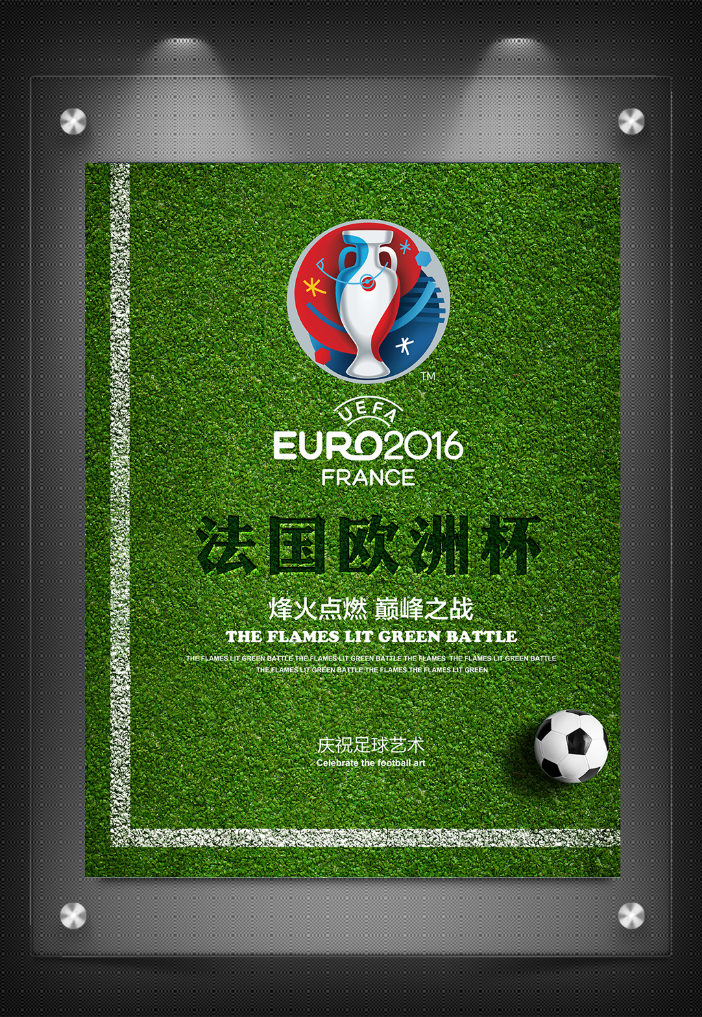 利物浦5-1大胜热刺詹俊解析本赛季英超冠军含金量五大联赛最新赛程比分直播_英超/西甲/意甲/德甲/法甲全追踪