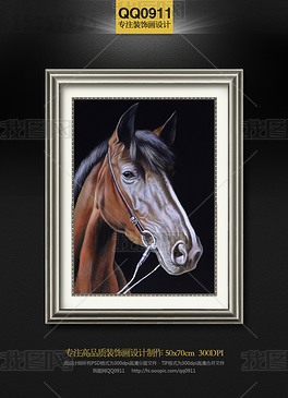 骏马马头油画装饰画