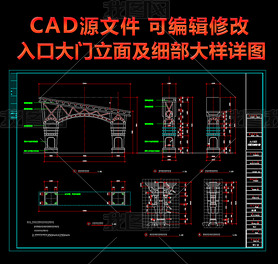 ԰㳡ڴͼͼCAD