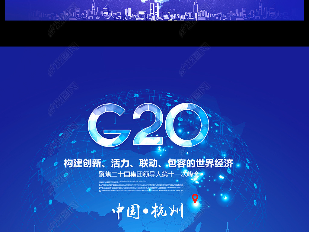 2016g20Ẽ