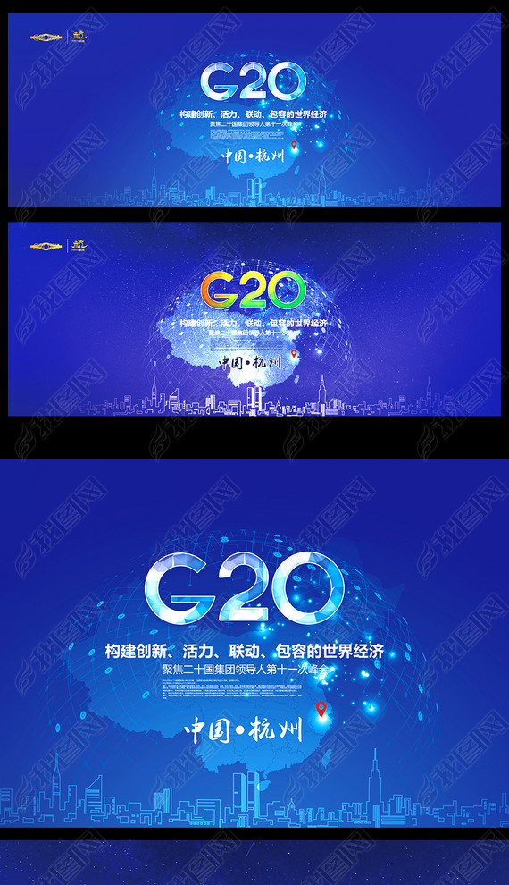 2016g20Ẽ