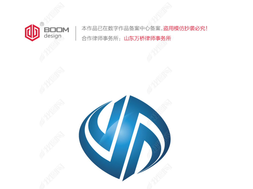 logo设计软件字母图片