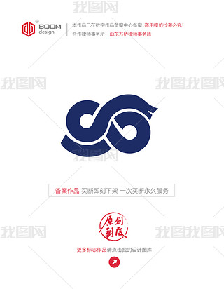 logo־logo