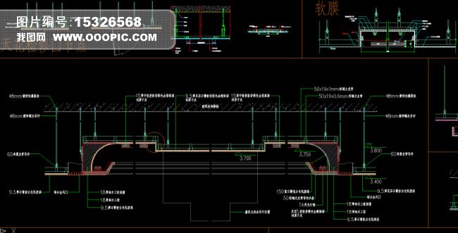 原創cad石膏板吊頂造型剖面圖施工圖版權可商用