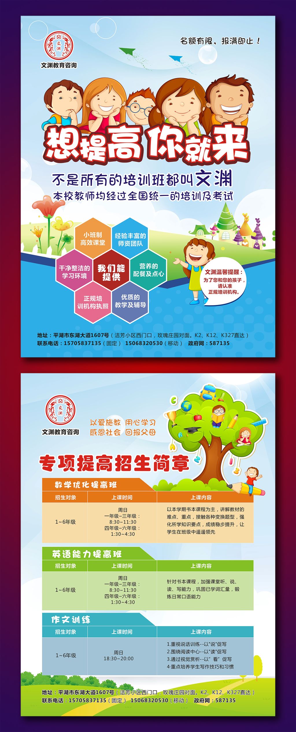 考研暑假各科時(shí)間分配_考研暑假?gòu)?fù)習(xí)_考研暑假開(kāi)始準(zhǔn)備