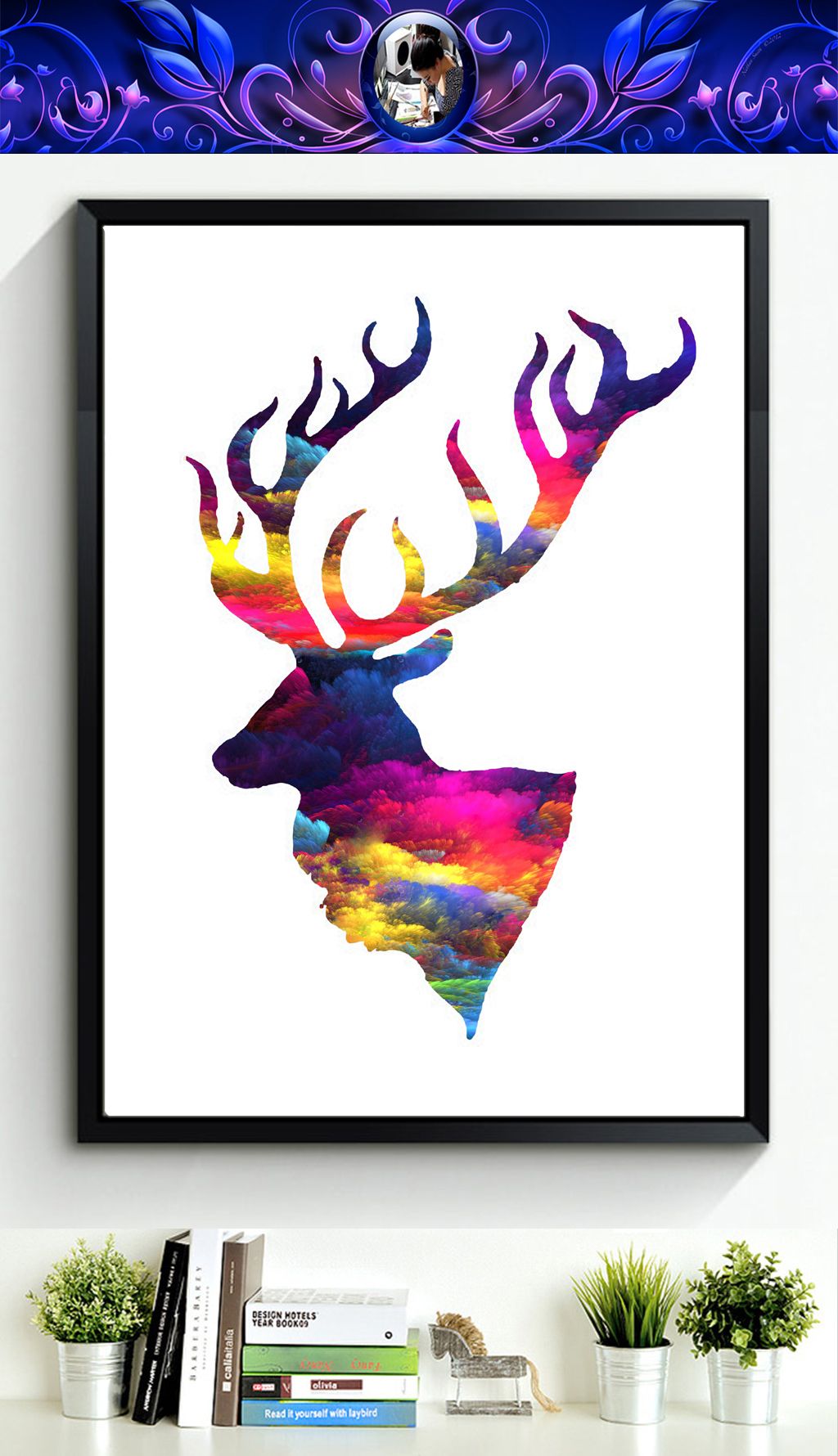 北欧动物色彩麋鹿头原创设计简约装饰无框画