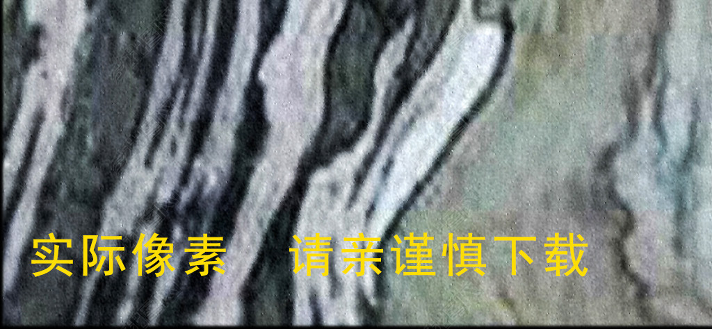 ɽ续ʯɽˮǽֽ