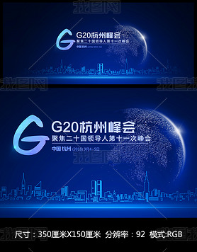 g20ݷ