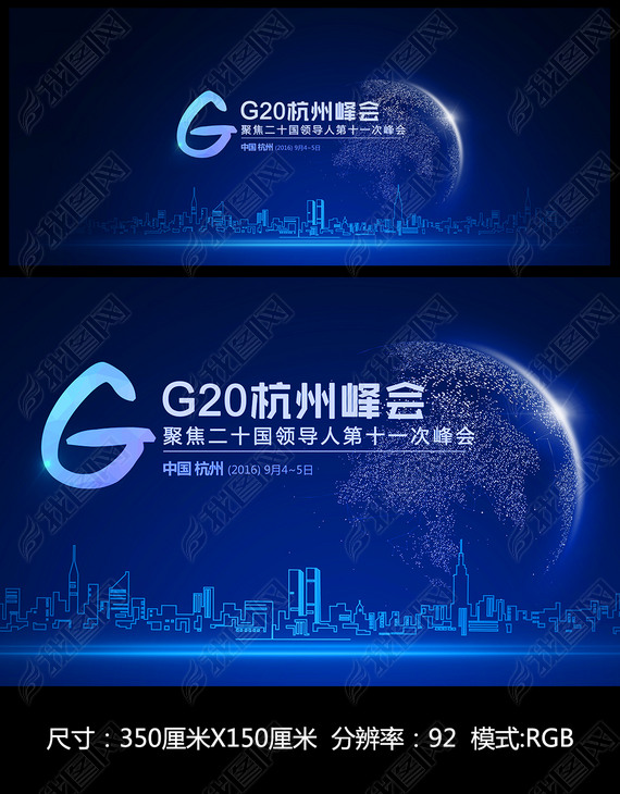 g20ݷ