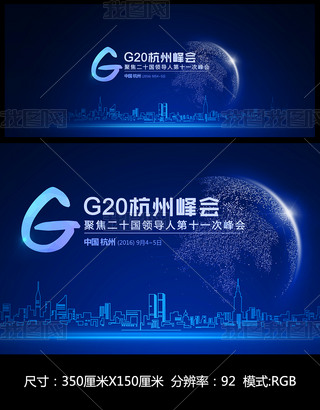 g20ݷ