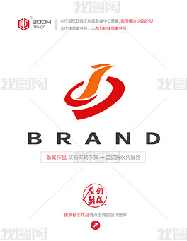 原创9logo飞鸟突破发展标志logo设计