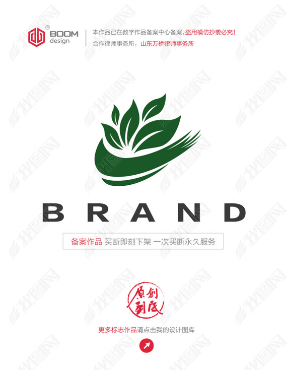 logo̬logo־logo