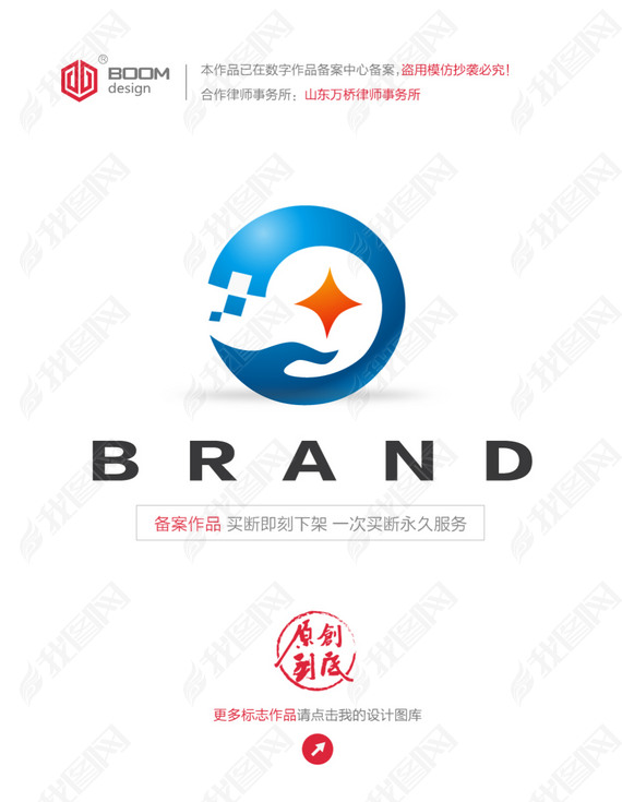 logoıδ־logo