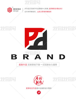 logo־logo