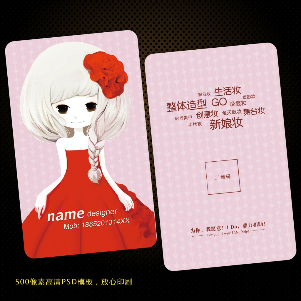 蓝运臧与抗日战争时期的黔西妇女运动500彩票网- 彩票开奖查