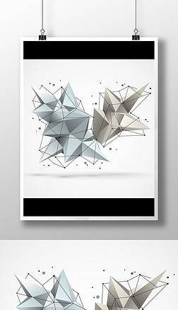 几何多边形炫彩海报