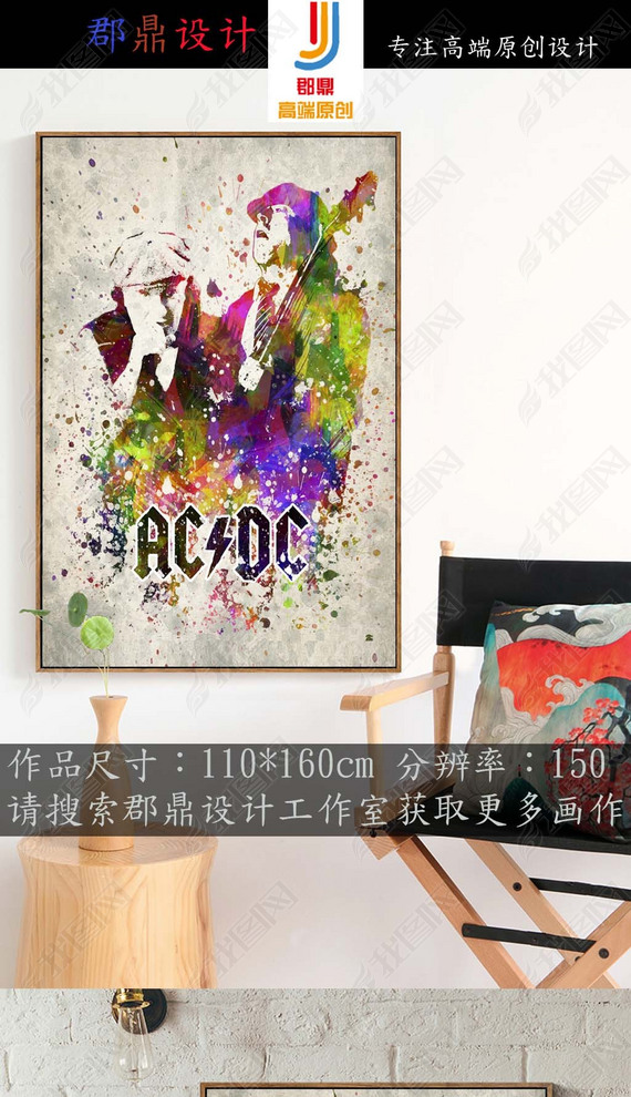 ACDCֶؽӲҡֶ